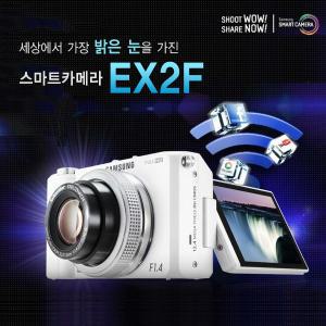 삼성 EX2F 회전형 액정 카메라+16GB 메모리 k