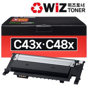 삼성 CLT-K404S CLT-K403S SL-C433 SL-C436W SL-C483W SL-C483FW SL-C486W SL-C486FW C43x C48x 재생토너