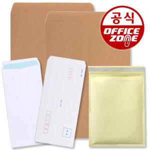 A4 우편봉투 규격 서류봉투 100매 각대 행정 B5 B4 양면 단면 접착 이중 비닐 종이 돈 백색 무지