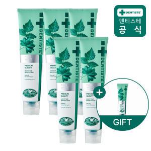 덴티스테 뉴플러스화이트 치약 200g 5개 + 미니치약 20g