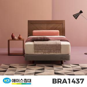 [에이스침대] BRA 1437-N DT3등급/SS(슈퍼싱글사이즈)