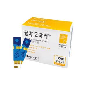 올메디쿠스 글루코닥터(AGM-2100) 혈당시험지 100매