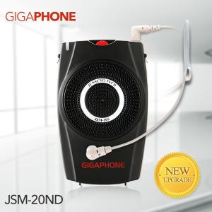 준성테크 기가폰 JSM-20ND 30W 휴대용 강의용마이크