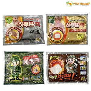 V11 하루온팩 군용 바로핫팩 주머니 대용량 손난로 1매