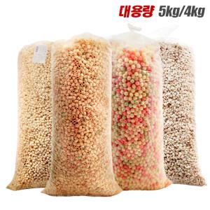 대용량 강냉이 마카로니 5kg/3kg 업소용 대롱 과자 뻥튀기 앵두콘 쌀튀밥