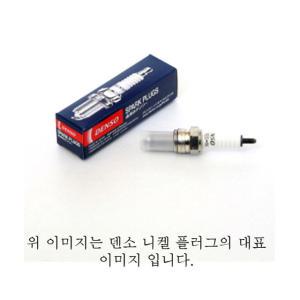 덴소 스파크플러그 혼다마그나 VF750 MAGNA U24FER9