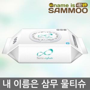 [삼무]삼무물티슈 인피니트 캡형 72매 10팩