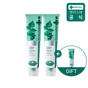 덴티스테 뉴플러스화이트 치약 200g 2개 + 10g 미니치약