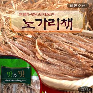 노가리채(200g) 손채 조림 무침 노채