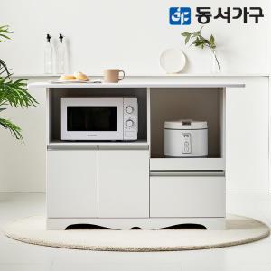 동서가구 키친수 아일랜드 식탁 홈바 테이블 수납 렌지대 1200 DF629884