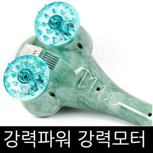 국내산 닥터봉 골드 핸드안마기 AGM-2002 목어깨안마기