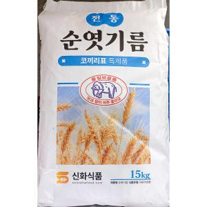 코끼리표 전통 순엿기름 15kg / 엿기름 가루 분말