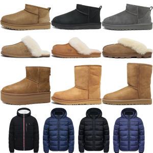 어그 UGG 타미힐피거 겨울 부츠 패딩 점퍼 털슬리퍼 경량 코지 코케트 디스케트