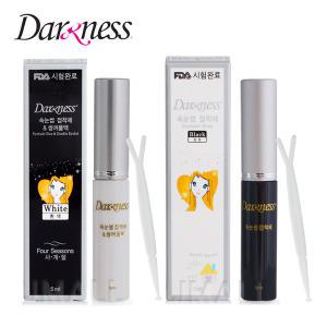 정품/다크니스 속눈썹 접착제(검정)5ml/풀/프리미엄