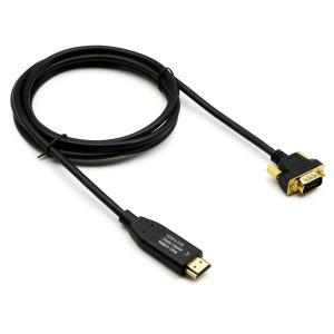 HDMI TO VGA (RGB) 케이블 1.8M ML-HVC018