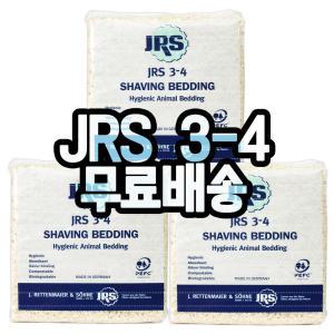 (무료배송) JRS 3-4 전나무베딩1kg X3개/먼지없는베딩