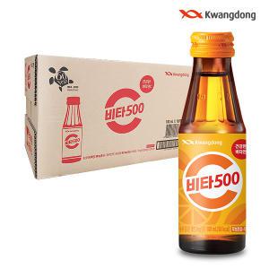 광동제약 비타500 100ml x 100병