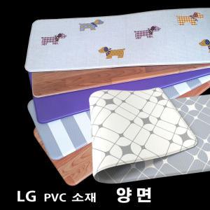 양면 주방매트 발매트 pvc 특대형 쿠션 싱크대