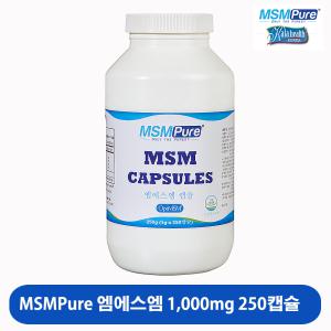 HNH365 칼라헬스 엠에스엠퓨어 MSM식물성캡슐,분말 선택 관절연골건강을 위한 식이유황추천