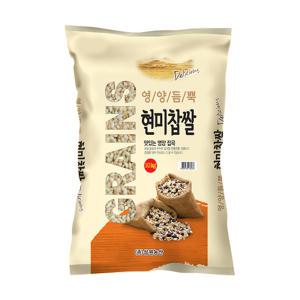 [삼원농산] 현미찹쌀 10kg