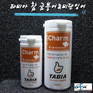 타비아 참금붕어/비단잉어 260ml /붕어사료/붕어밥