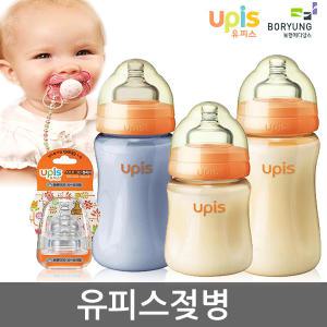 유피스 소프트크린 PES젖병 300ml (단계별선택)