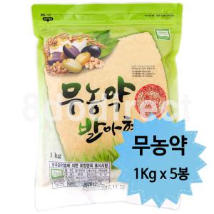 장세순 무농약 발아현미 5Kg(1Kg x 5봉)