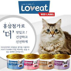 사조 러브잇 레드라벨 4종 160g×24개  고양이캔