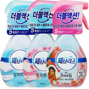 페브리즈 370ml x 2개 ~ 섬유탈취제 방향제 자동차 향수 그레이드 다우니 냄새제거 포맨 화장실