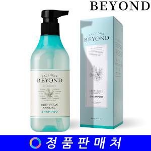 비욘드 딥클린 쿨링 샴푸 450ml