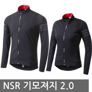 NSR 폰도 레코드 메가히트2.0 긴팔져지 자전거의류 옷