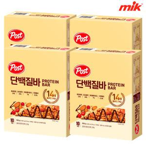 [15%중복쿠폰]포스트 단백질바 500g X 4개+사은 품랜덤 [간식/과자/베리요거트/시리얼/간편