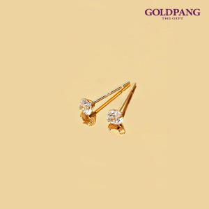 [골드팡]14k Gold 2mm큐빅 귀걸이 ::당일발송::