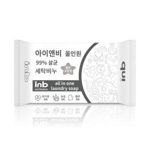 아이앤비 올인원 살균세탁비누 클린코튼향 180g