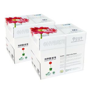 엑소 하이브라이트 A4 복사용지(A4용지) 80g 2500매 2BOX(5000매)