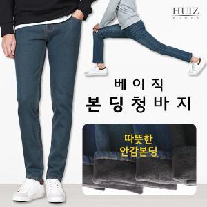 [휴아이지옴므]HU 베이직 본딩 스판 청바지 HUIZ_SL583