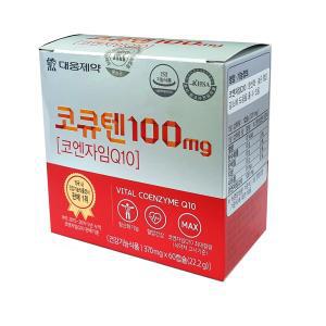 대웅) 코엔자임Q10 100mg (60캡슐) 항산화 혈압건강