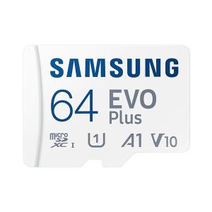 루카스 큐비아 QVIA V910 블랙박스용 64GB 메모리카드