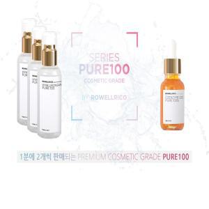 병풀추출물 히알루론산 1% 수용액 100% 브루콜리 퓨어 100ml 원액