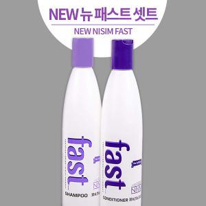 니심 뉴패스트300셋트 샴푸300ml+컨디셔너300ml