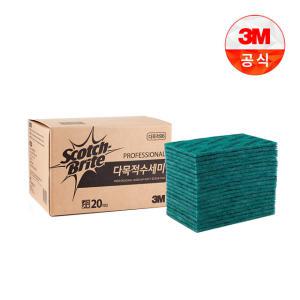 3M 96 다목적 수세미 20개입 스카치브라이트 프로페셔널