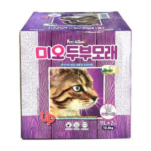 코스트코 미오 라벤더 고양이 두부모래 11Lx2(5.4kgx2)대용량 고양이모래