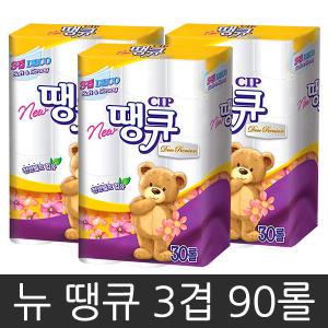 뉴땡큐 3겹 30롤 x 3팩 /90롤 화장지