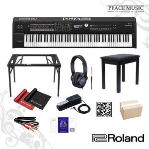 롤랜드 스테이지피아노 RD-2000 신디사이저 Roland RD2000 88건반