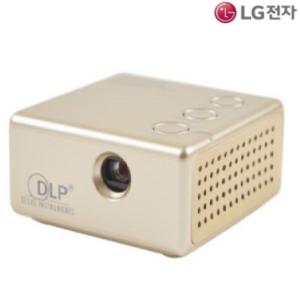 LG U+ 레이빔 RTSB7000L 1000:1  DLP 빔프로젝터 설치상담