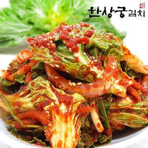 [한상궁김치] 봄동 겉절이1kg/향긋 고소한 김치