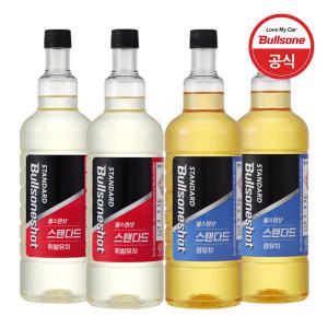 불스원샷 스탠다드 500ml 2개입 / 휘발유, 경유 선택 / 연료첨가제