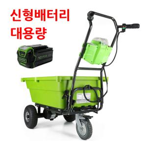 40v 농업용 운반차 전동카트 수레