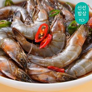 청정 신안 흰다리새우 간장새우장 1kg/2kg 선물포장