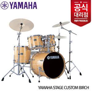 Yamaha 야마하 Stage Custom 스테이지커스텀 Birch 5기통 드럼